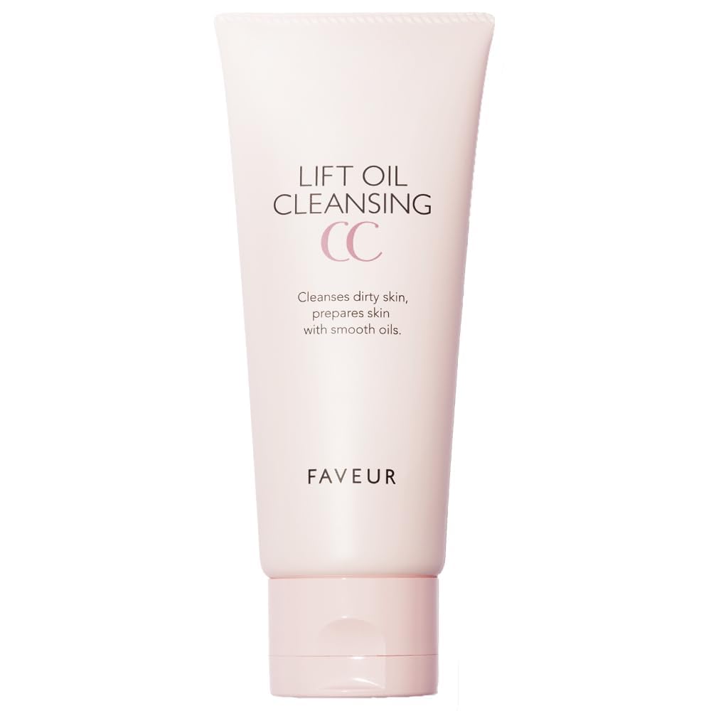 Amazon | F FAVEUR ファブール リフトオイルクレンジングCC 80g